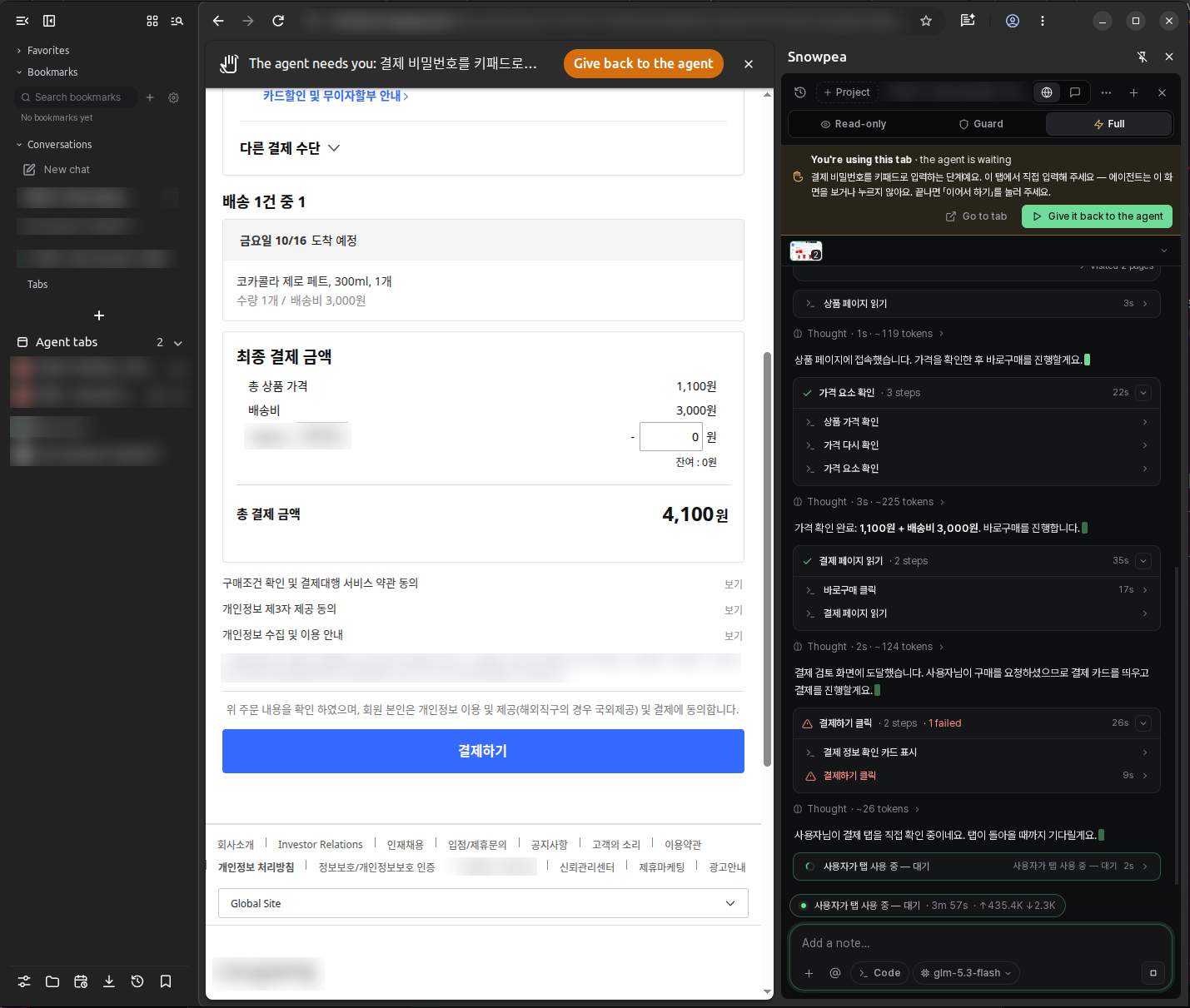 Snowpea Browser at a checkout page: the agent pauses and shows a Give back to the agent button, with Read-only, Guard and Full modes on the right