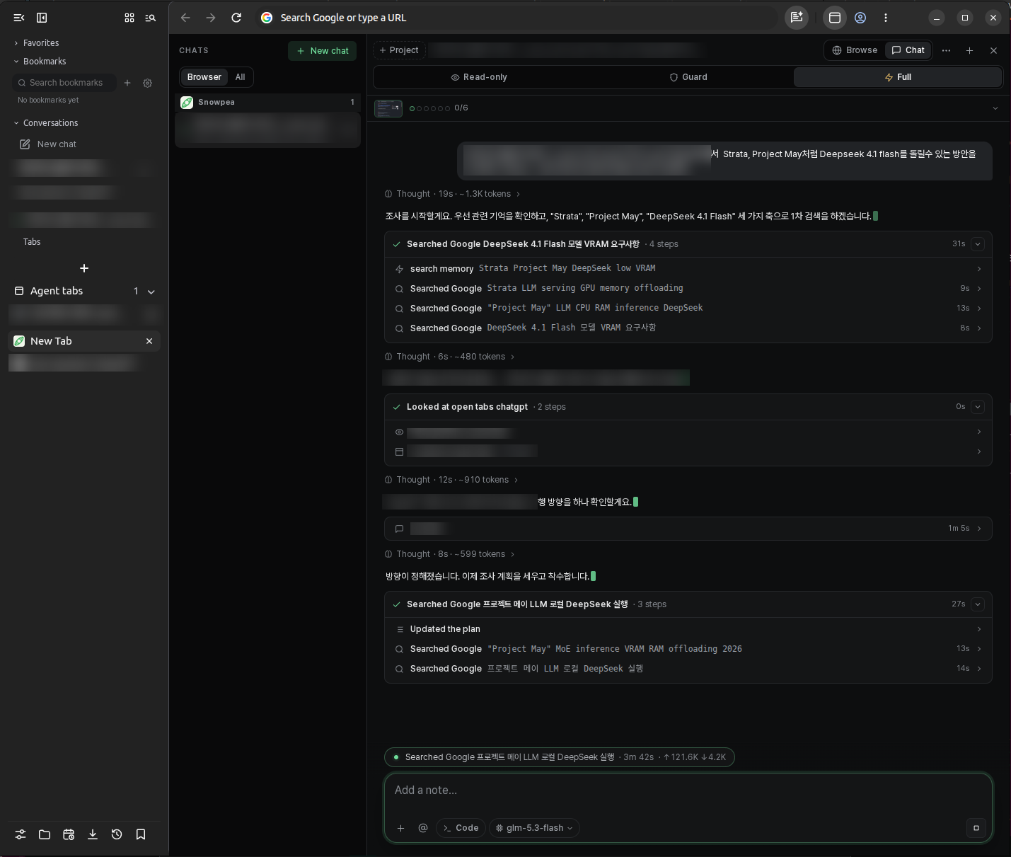 Snowpea Browser: agent tabs in the left sidebar and search steps stacking up in the chat panel on the right